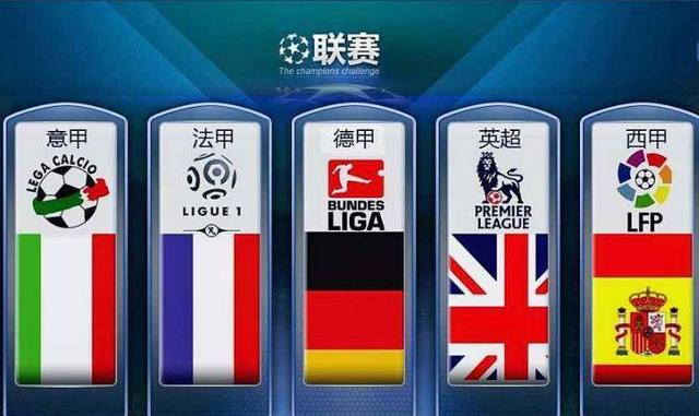 他们会把注
